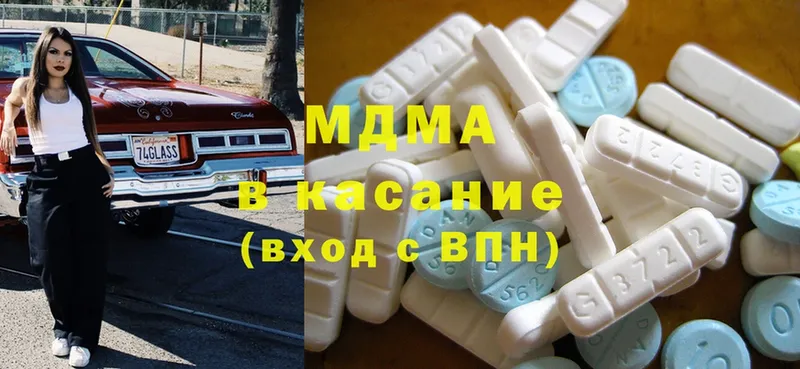 MDMA VHQ  Верхняя Пышма 